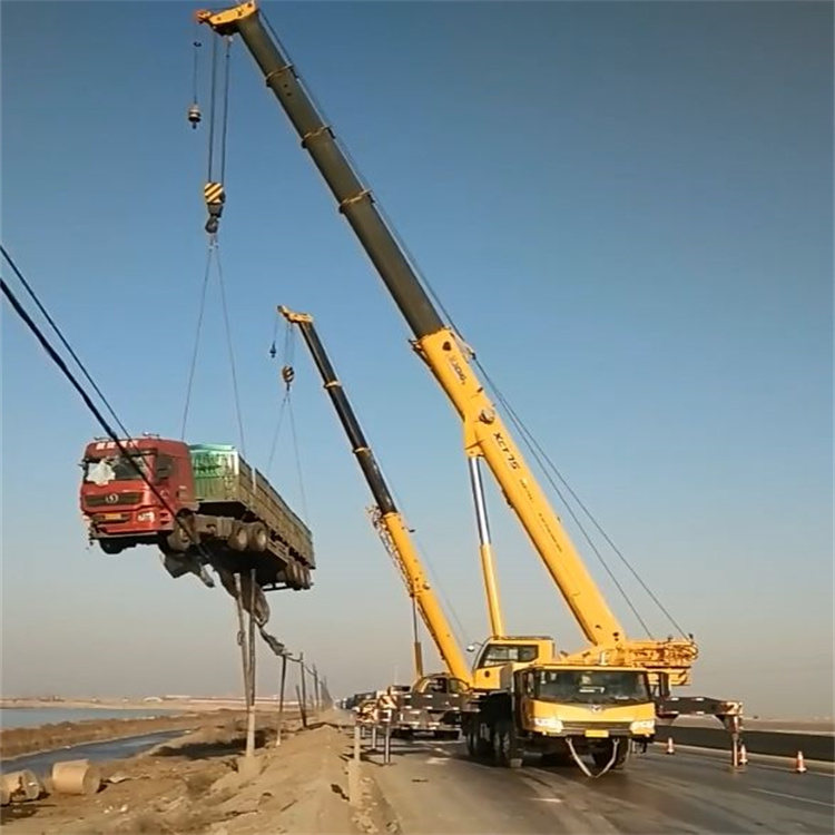 吉首汽车吊车救援多少钱